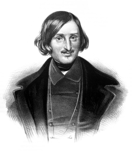 Николай Васильевич Гоголь