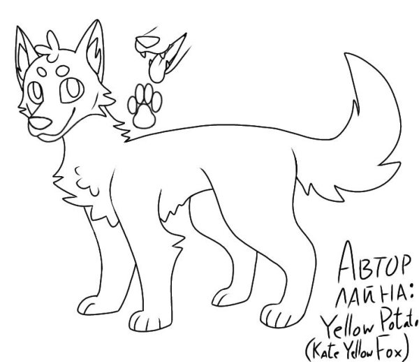 Лайн для адоптов Волков