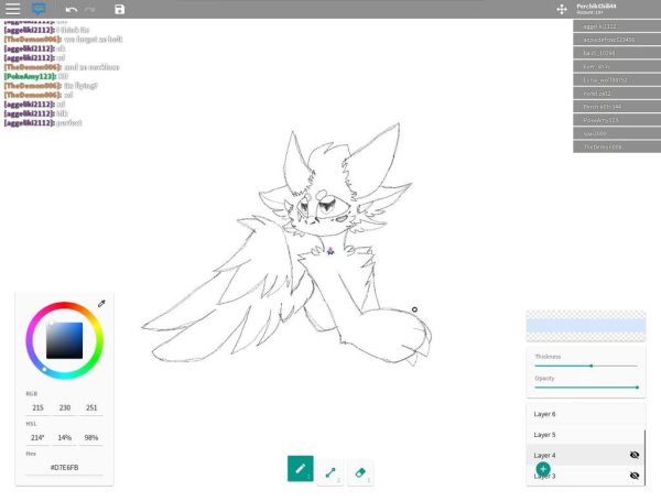 Антро дракон лайн