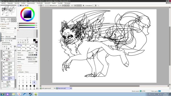 Коты Воители лайны