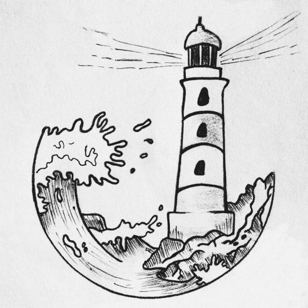 Маяк рисунок для срисовки