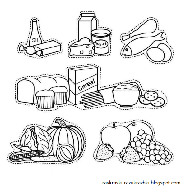 Полезные продукты раскраска для детей