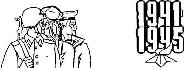 Солдат на белом фоне