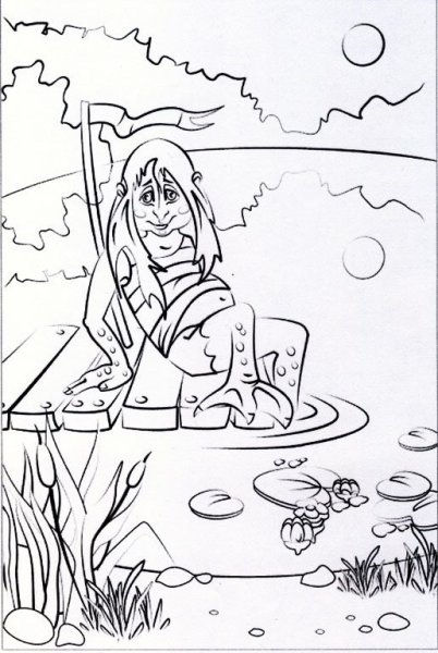 Кикимора Болотная и баба Яга