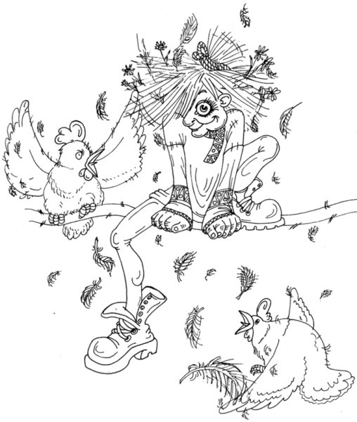 Лесной царь Леший