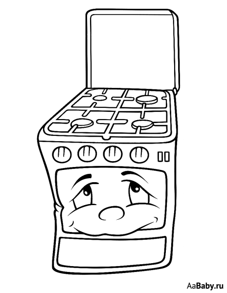 Газовая плита раскраска для детей
