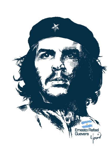 Эрнесто че Гевара арт