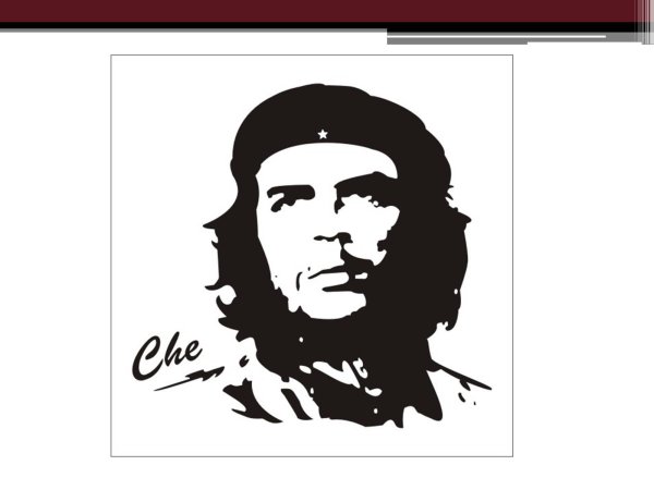 Че Гевара автограф