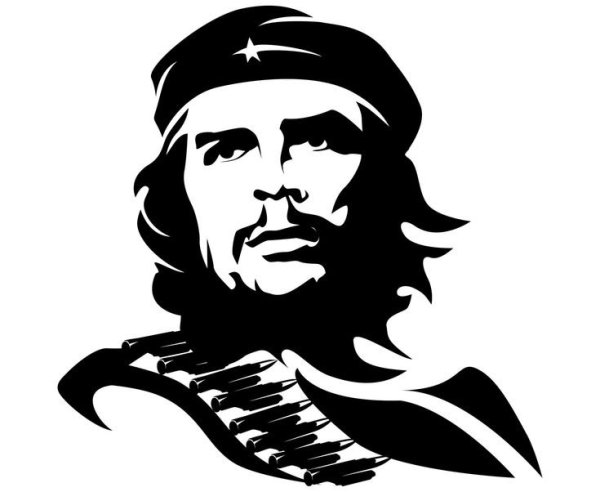 Che Guevara вектор