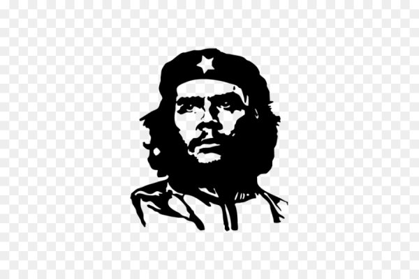 Портрет Чегивара силует