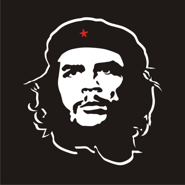 Портрет Чегивара силует