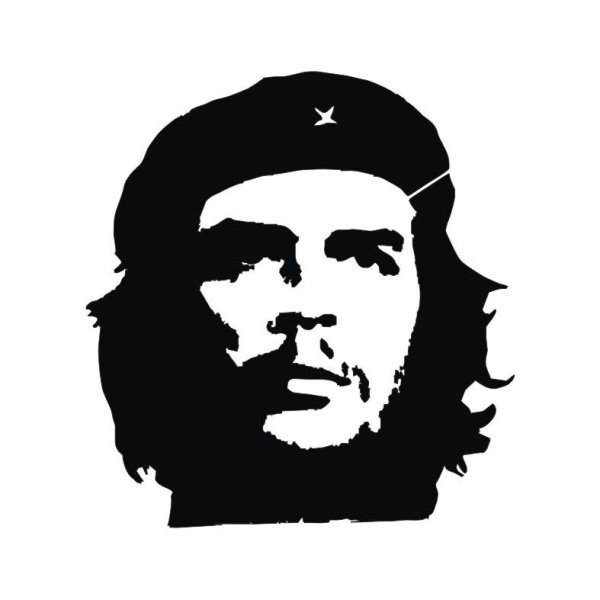 Эрнесто Гевара