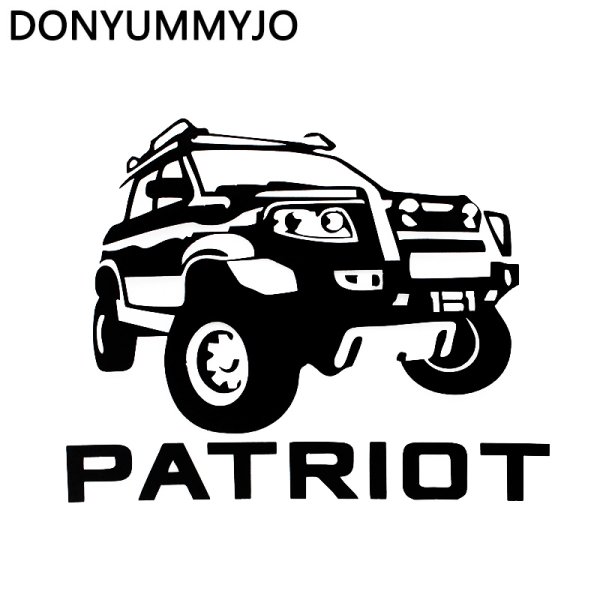 Разукрашка УАЗ 469