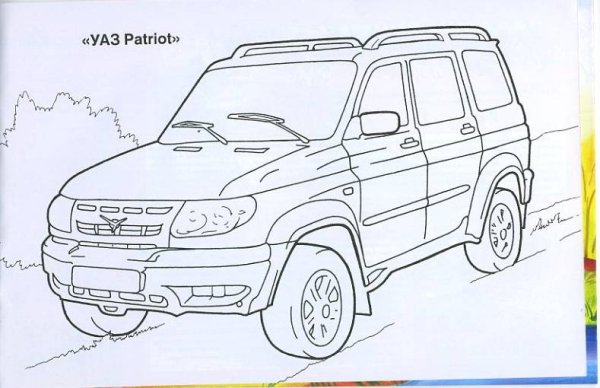 УАЗ-469 внедорожник раскраска