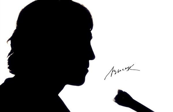 Владимир Высоцкий силуэт