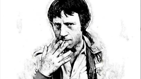 Райские яблочки Высоцкий