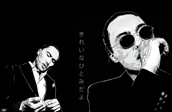 Скриптонит рисунок