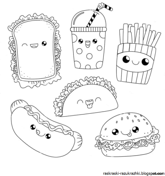 Раскраска кавайная еда