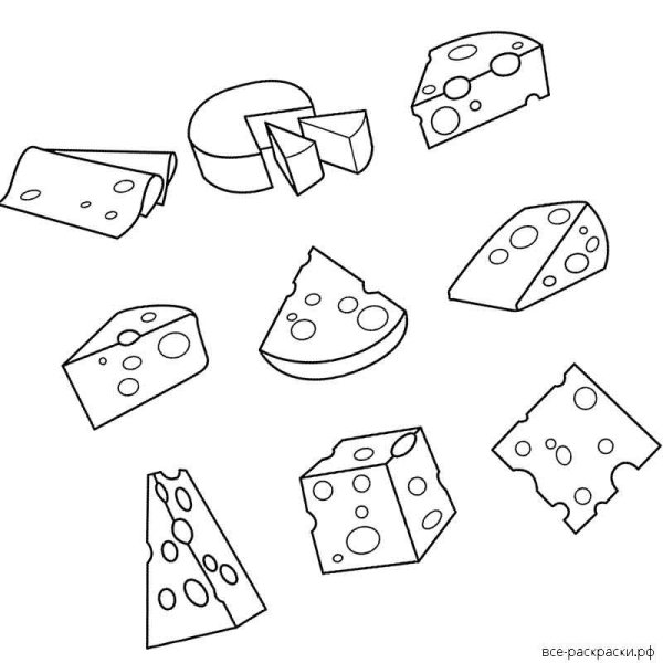 Сыр раскраска