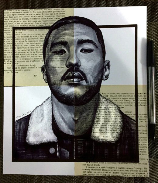 Адиль Скриптонит портрет