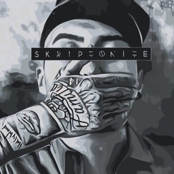 Скриптонит 718