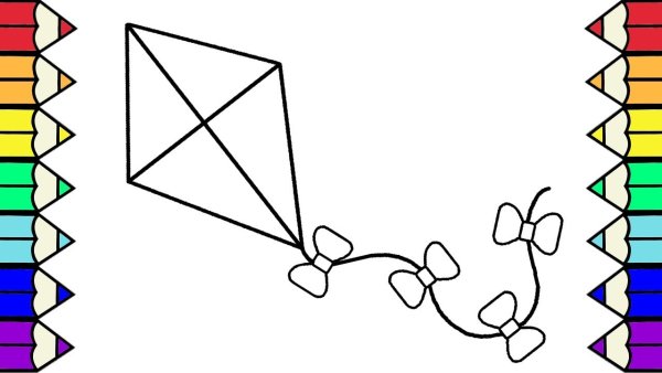 Рисование воздушный змей