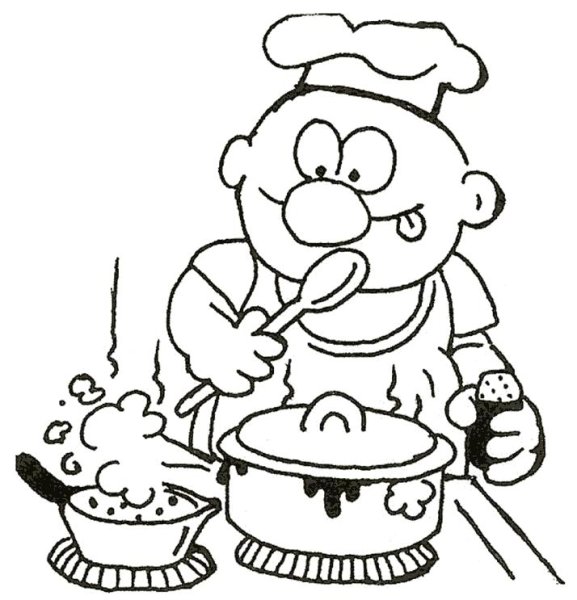 Повар контур