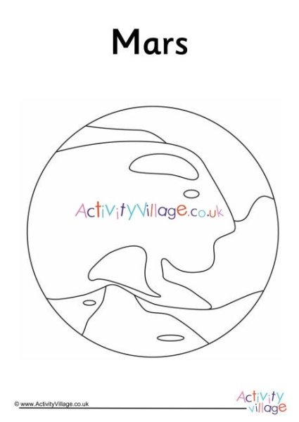Планета Марс раскраска