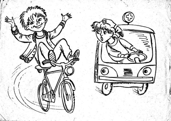 Разукрашка по правилам дорожного движения для велосипедистов