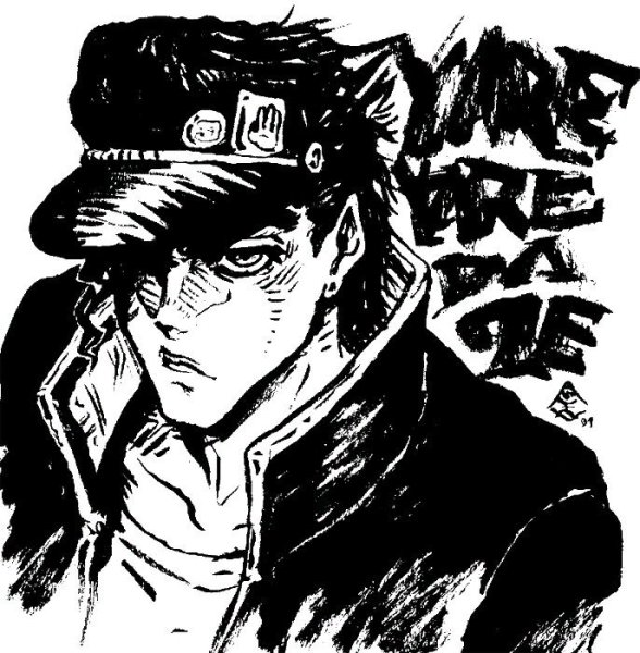 Джотаро Куджо рисунок