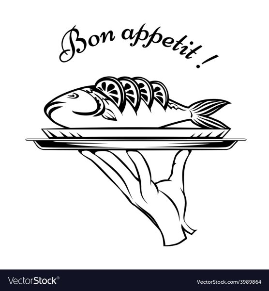 Приятного аппетита с рыбой