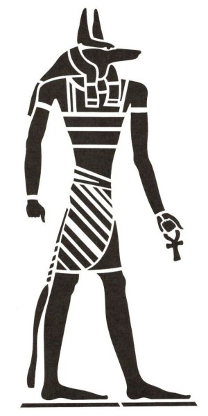 Египетские иероглифы Анубис