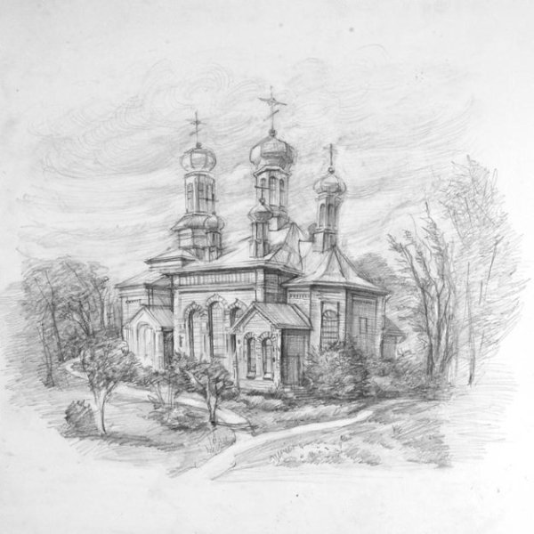 Православная Церковь