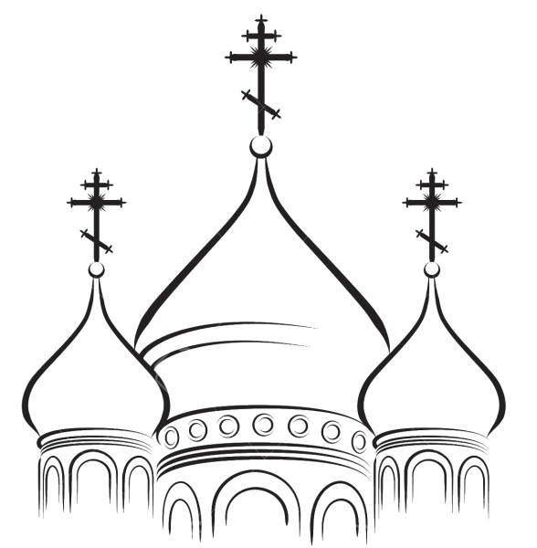 Храм раскраска