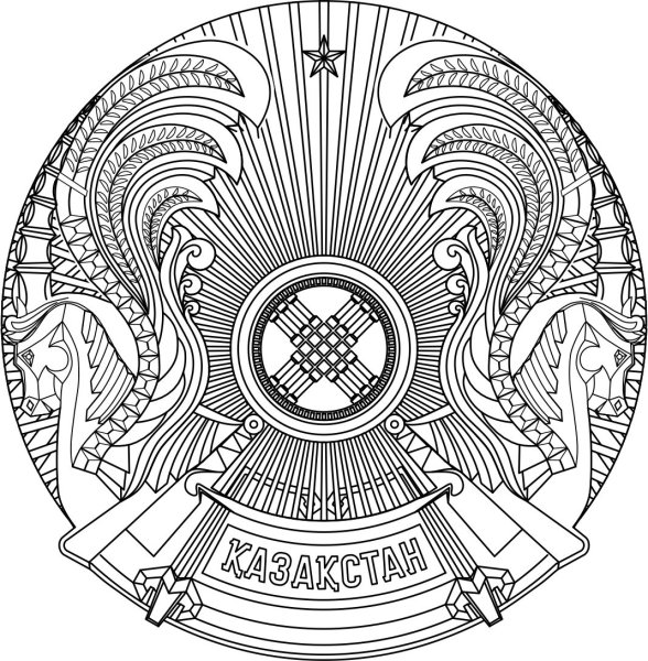 Герб Казахстана вектор