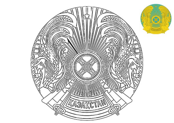 Герб Казахстана рисунок