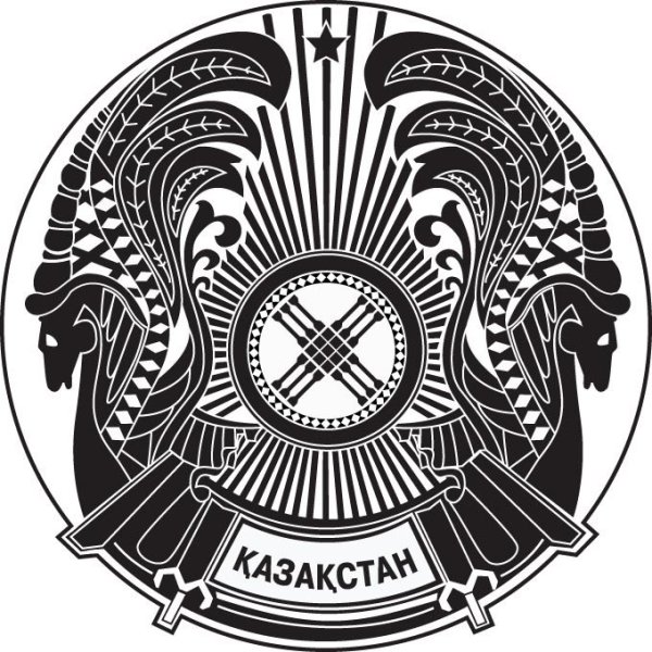 Герб Казахстана для печати
