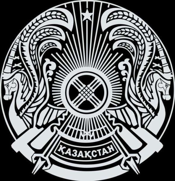 Герб Казахстана раскраска
