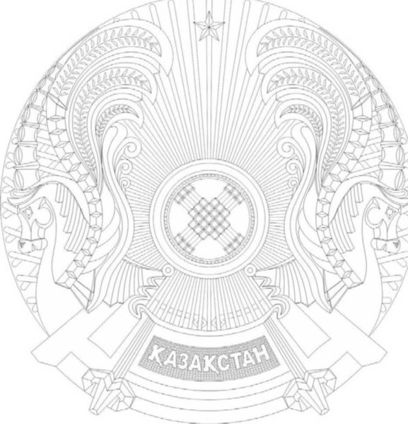 Герб Казахстана черно белый