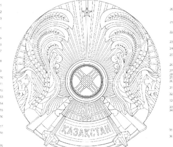 Герб Казахстана черно белый