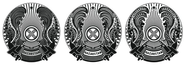 Раскраска Казахстан