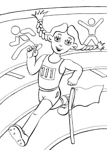 Раскраска зуб