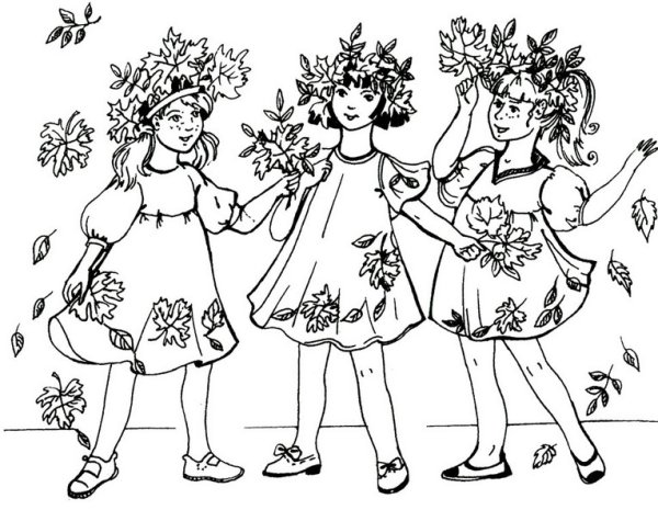 Раскраска. Осень