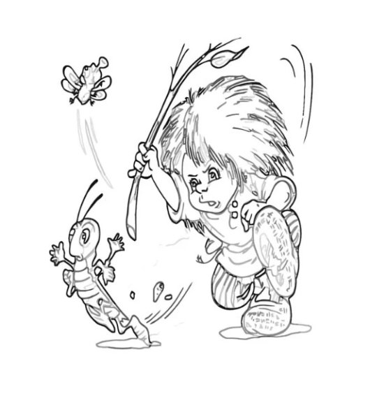 Домовёнок Кузька раскраска