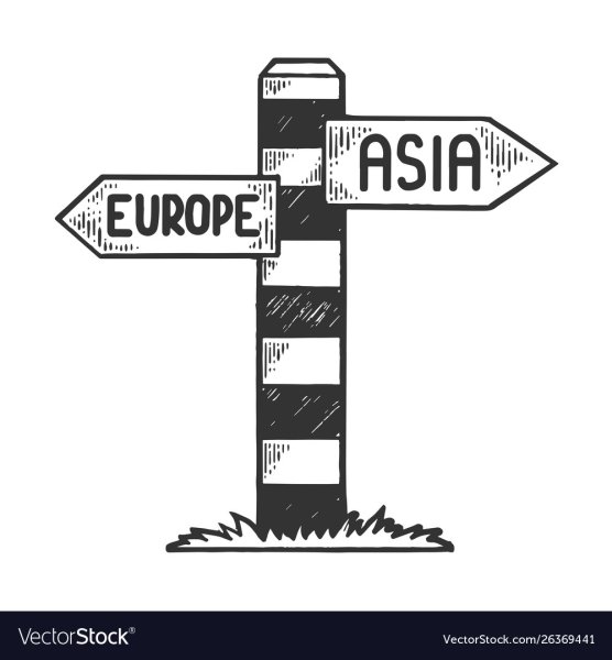 Пограничный столб черно белый