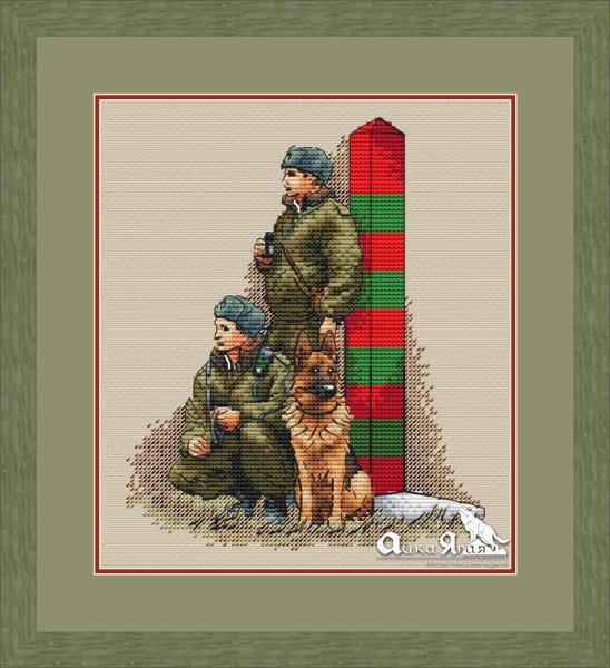 Вышивка пограничник