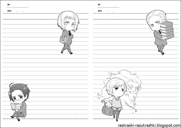 Красивые листы для личного дневника