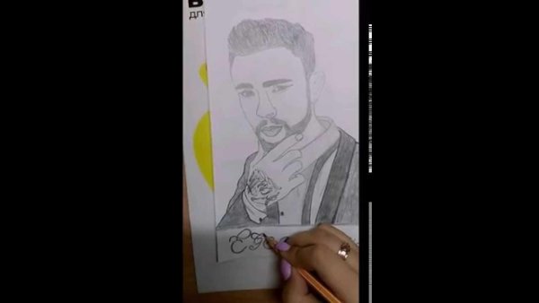 Крид карандашом