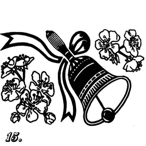 Колокольчик на выпускной