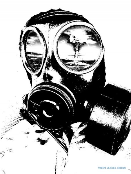 Знак сталкера противогаз